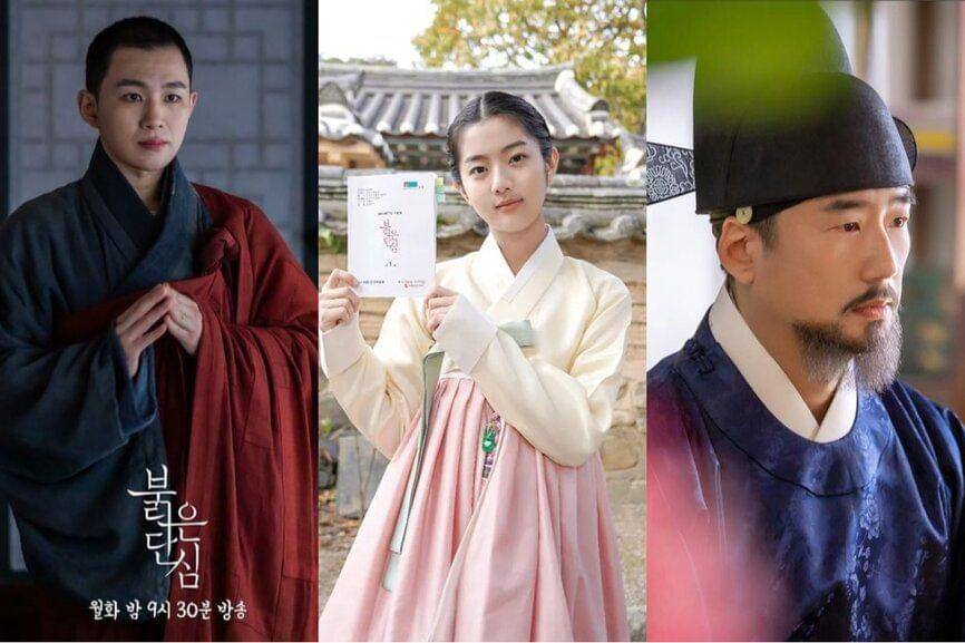 pemeran pendukung di drama Bloody Heart (instagram.com/kbsdrama | instagram.com/npioent)