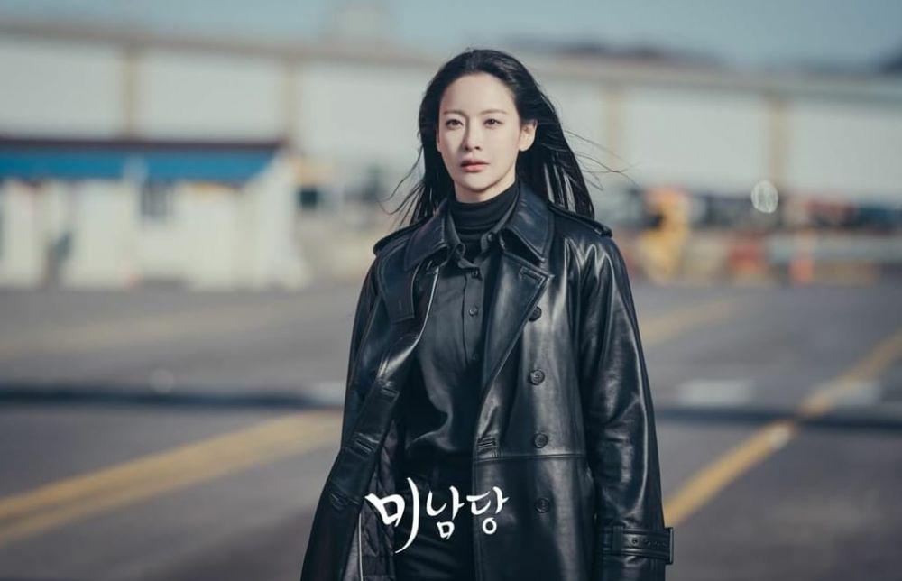 5 Artis yang Berperan Jadi Detektif di KDrama Cafe Minamdang