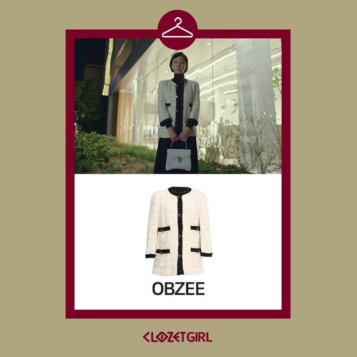 harga outfit Yum Jung Ah di Cleaning Up (instagram.com/clozetgirl)
