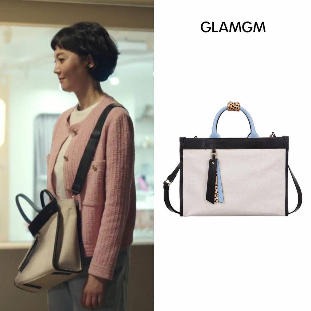 harga outfit Yum Jung Ah di Cleaning Up (instagram.com/glamg_official)