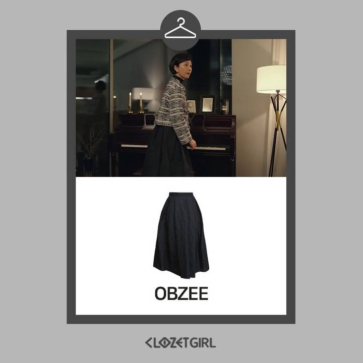 harga outfit Yum Jung Ah di Cleaning Up (instagram.com/clozetgirl)