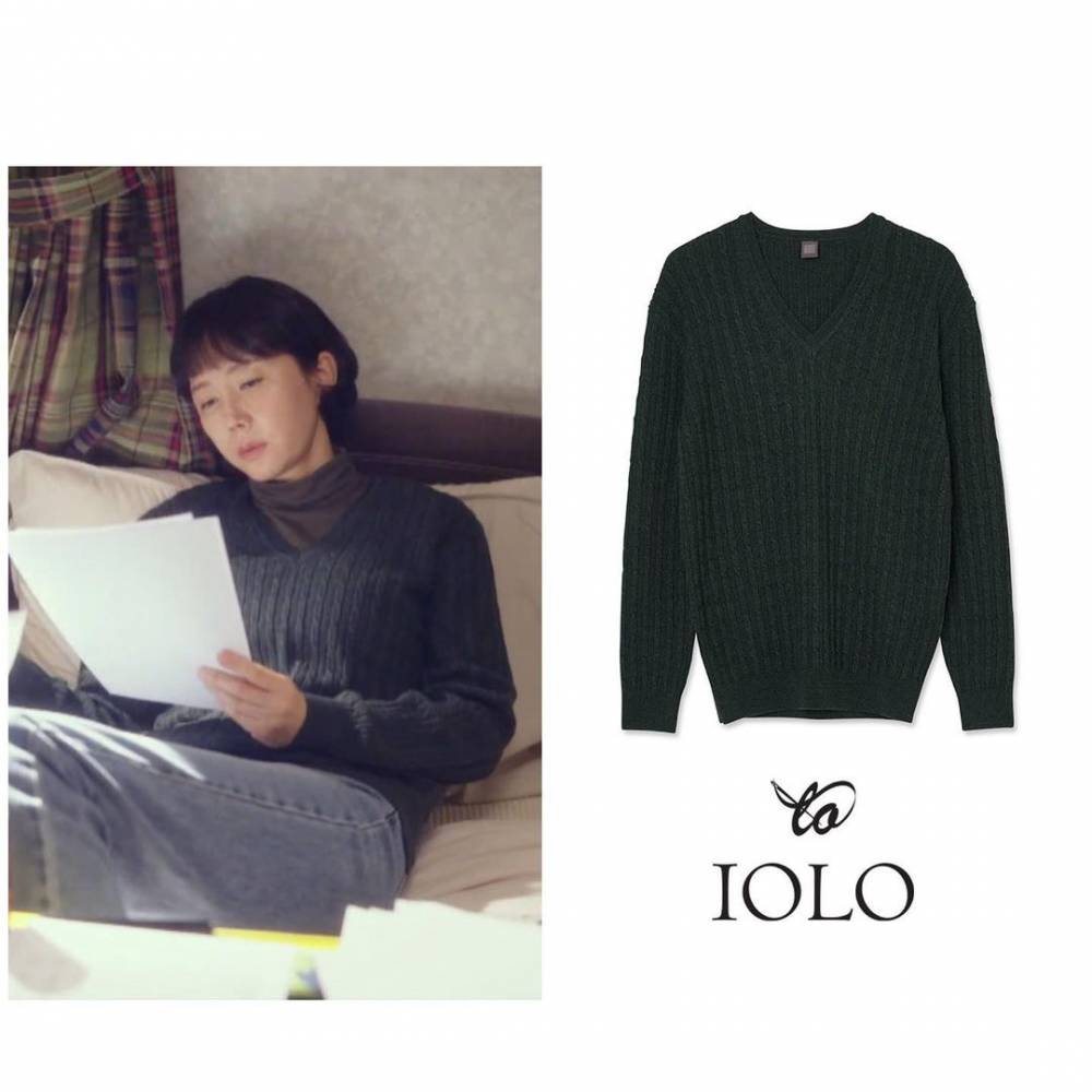 harga outfit Yum Jung Ah di Cleaning Up (instagram.com/koreastar_fashion)