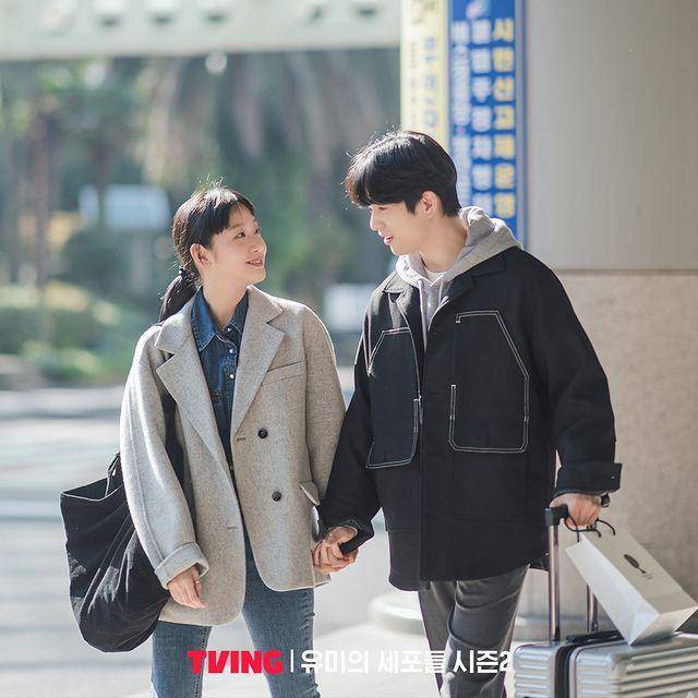 Kim Go Eun dan Jin Young di drama Yumi's Cells 2 (instagram.com/tving.official)
