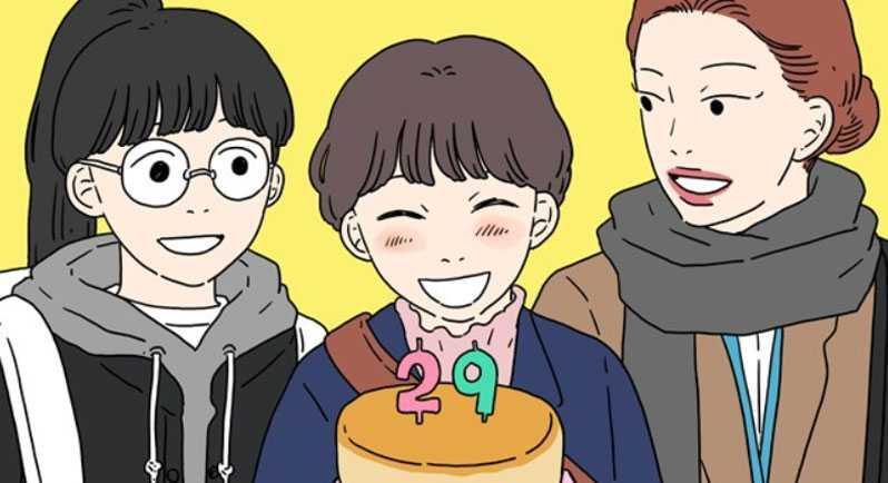 9 Fakta Webtoon Us Being 29, Segera Diadaptasi!