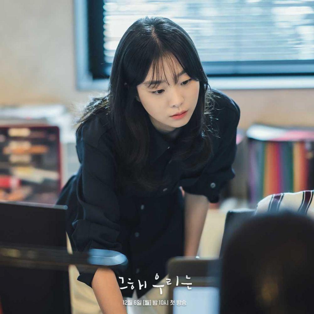 Kim Da Mi di Our Beloved Summer (instagram.com/sbsdrama.official)