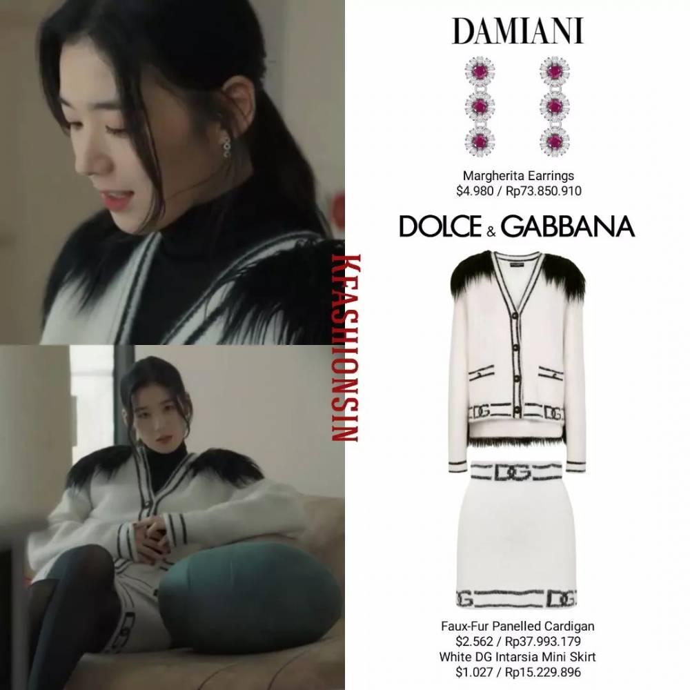 harga fashion item Jung Eun Chae di KDrama Anna (instagram.com/kfashionsin)