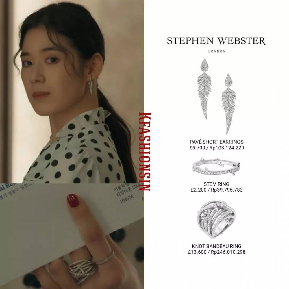 harga fashion item Jung Eun Chae di KDrama Anna (instagram.com/kfashionsin)