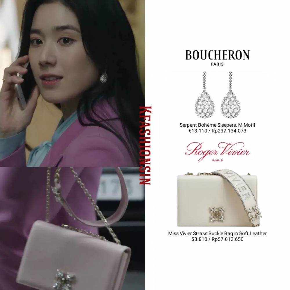 harga fashion item Jung Eun Chae di KDrama Anna (instagram.com/kfashionsin)