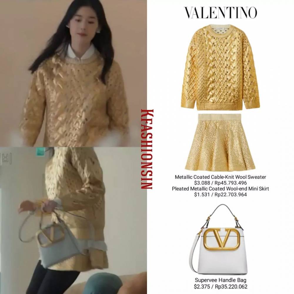harga fashion item Jung Eun Chae di KDrama Anna (instagram.com/kfashionsin)