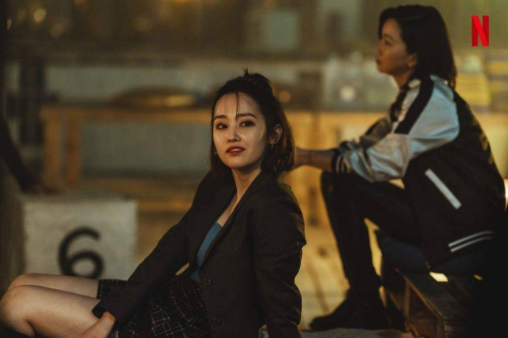 Netflix/Money Heist: Korea - Joint Economic Area