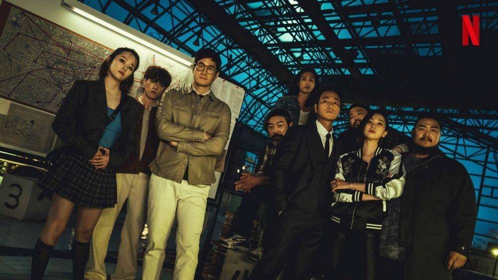 Netflix/Money Heist: Korea - Joint Economic Area