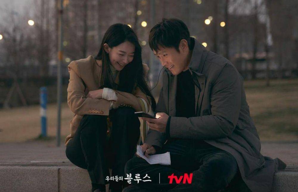 Shin Min Ah dan Lee Byung Hun di drama Our Blues (instagram.com/tvn_drama)