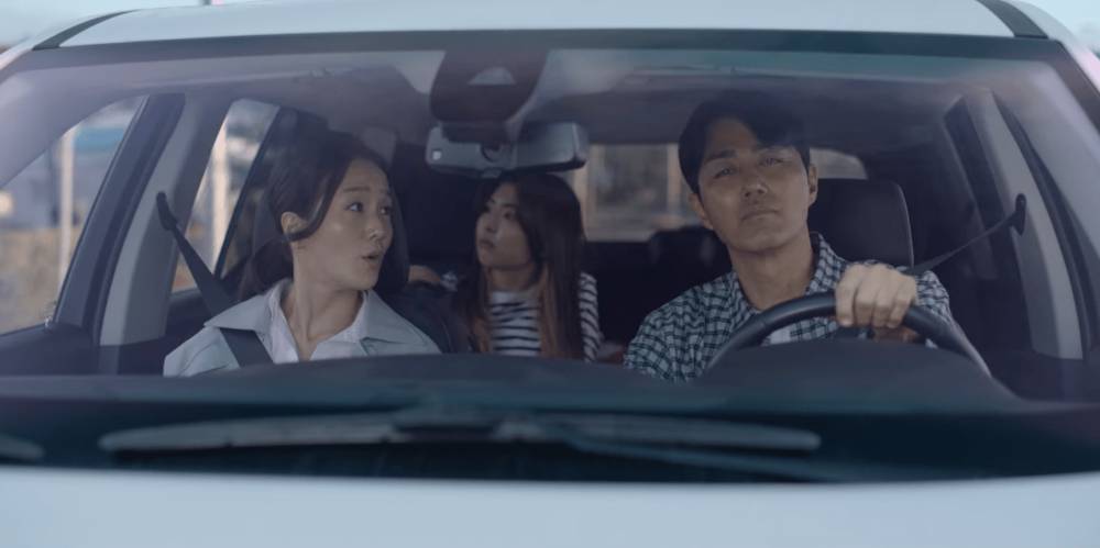 Park Hye Na dan Cha Seung Won di drama Our Blues (Dok. Netflix/Our Blues)