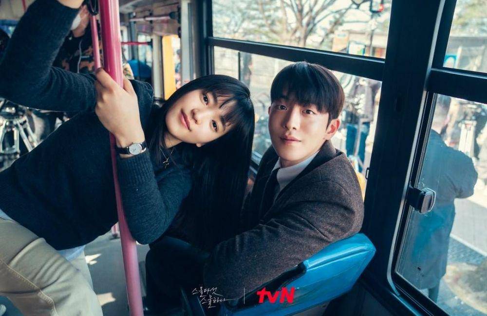 Kim Tae Ri dan Nam Joo Hyuk di drama Twenty-Five Twenty-One (instagram.com/tvn_drama)