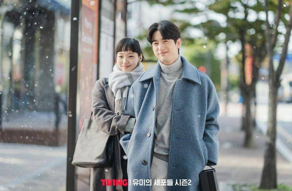 Kim Go Eun dan Park Jin Young di drama Yumi's Cells 2 (instagram.com/tving.official)