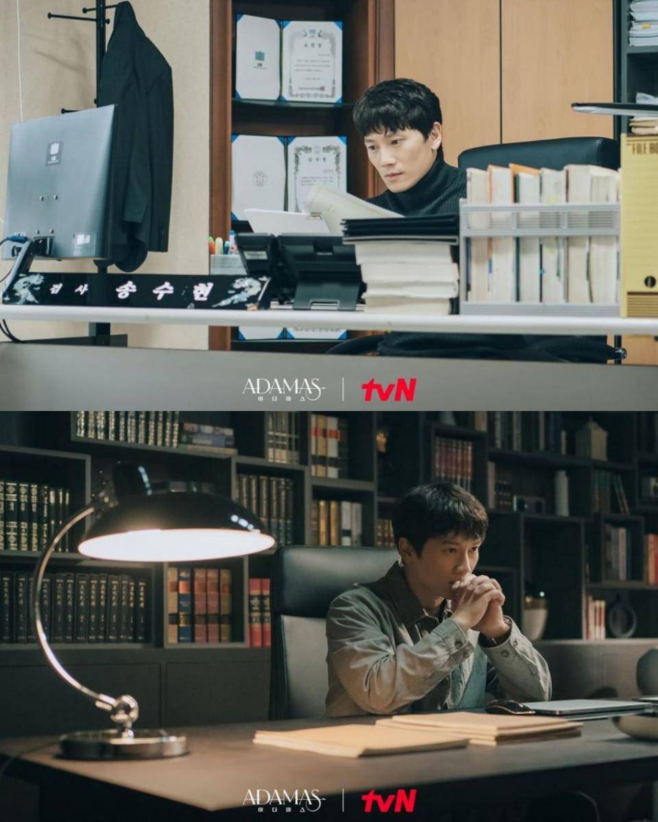 Jisung di drama Adamas (instagram.com/tvn_drama)