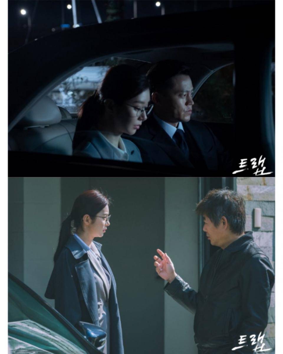 cuplikan drama Trap (dok. tvN/Trap)