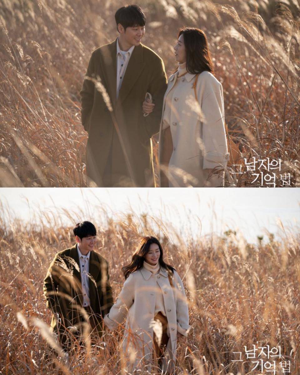 cuplikan drama Find Me in Your Memory (dok. MBC/Find Me in Your Memory)