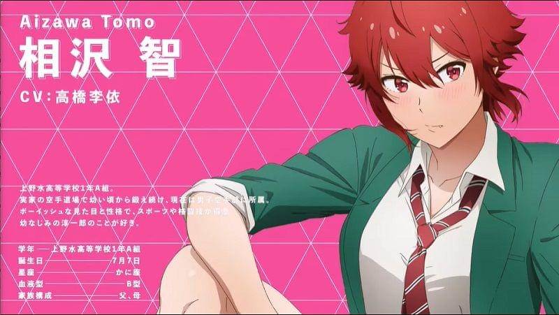 Lay-duce/Tomo-chan Is a Girl