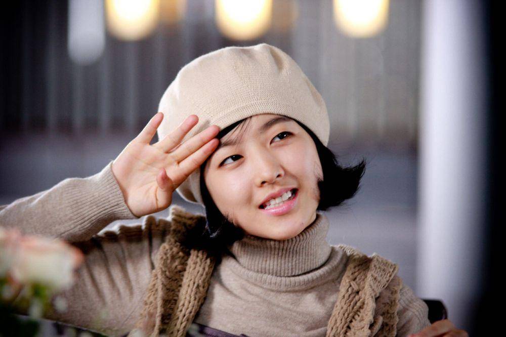 Park Bo Young di film The ESP Couple (koreanfilm.or.kr)