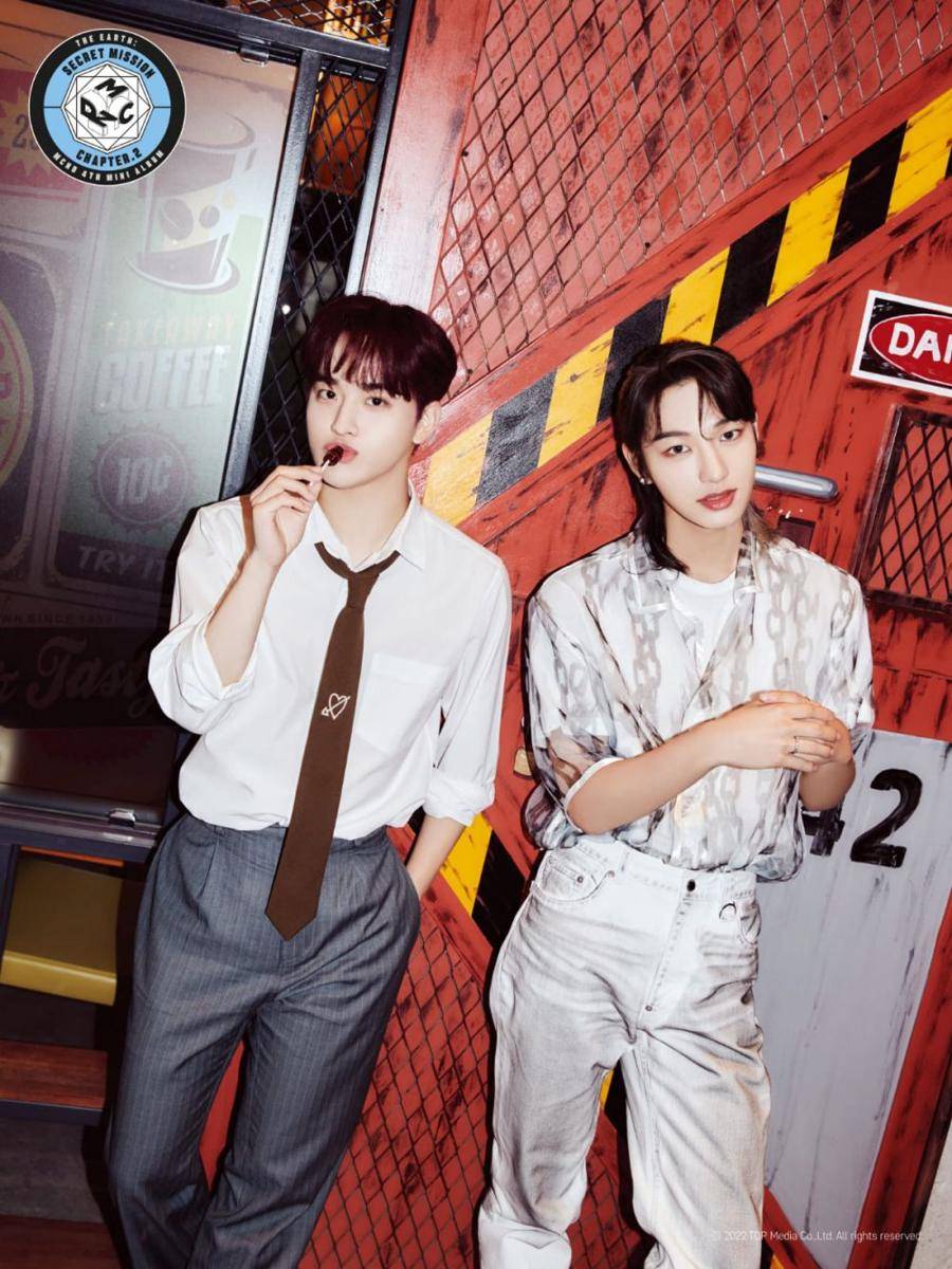 BIC dan Huijun MCND (instagram.com/mcnd_official)