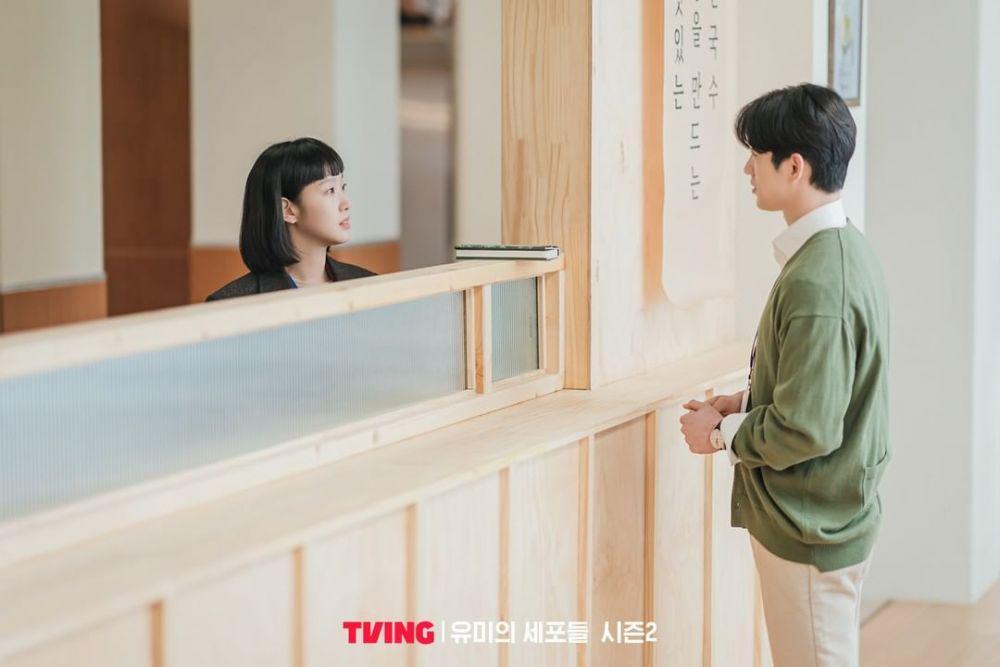 Meraih Mimpi ala Yumi di Yumi's Cell Season 2: Terus Berusaha!