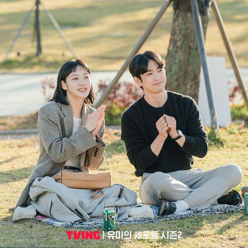 cuplikan drama korea Yumi's Cell (Dok. TvN/Yumi's Cell)
