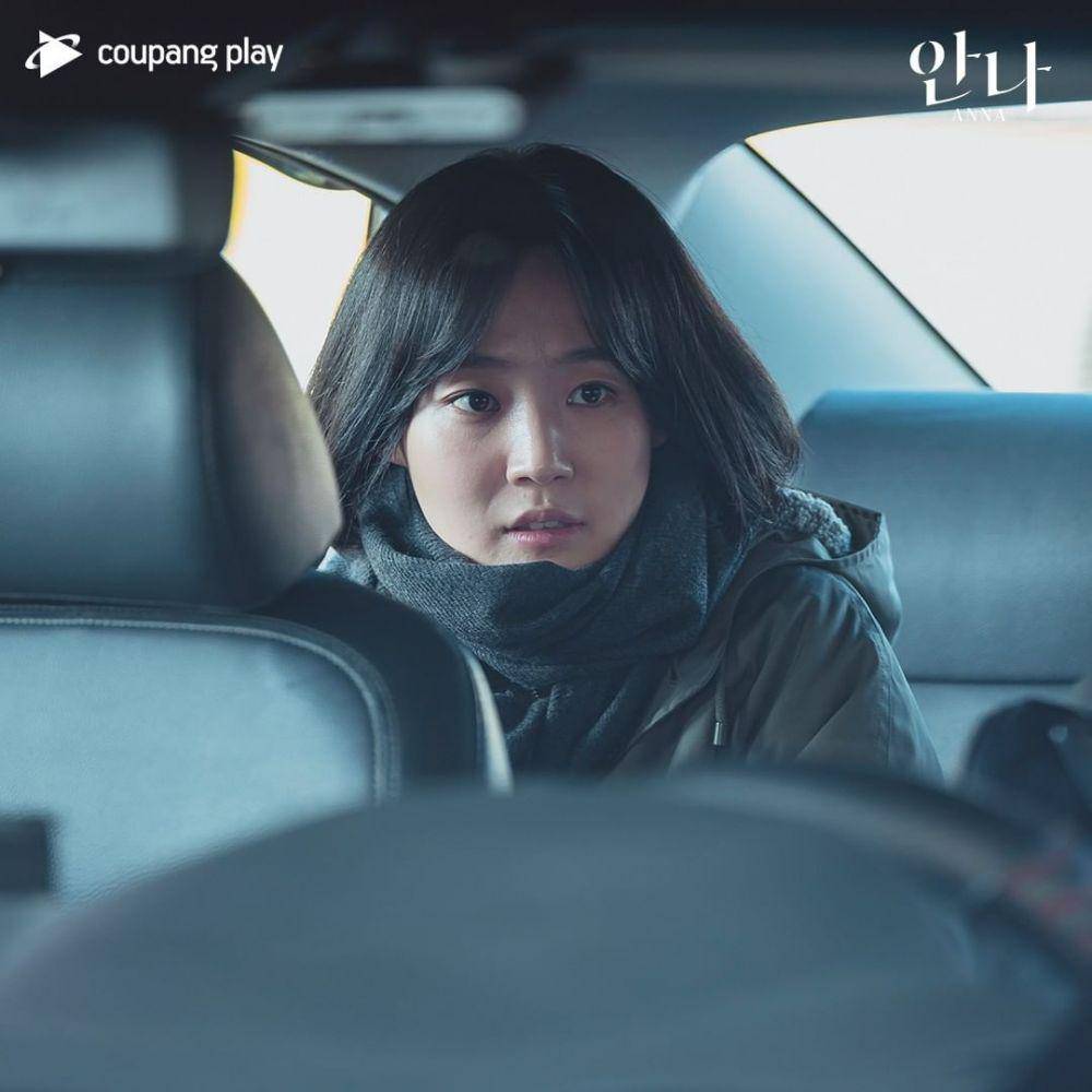Park Ye Young di drama Anna (instagram.com/coupangplay)