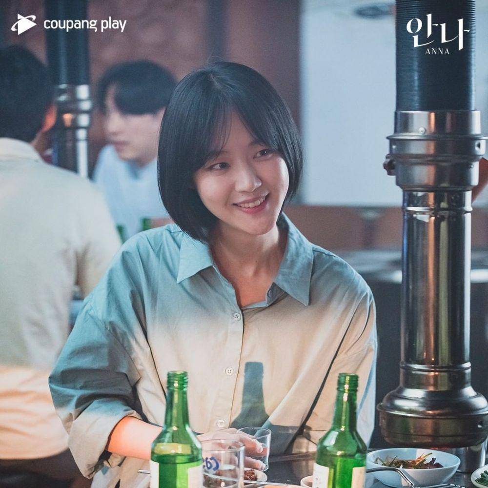 Park Ye Young di drama Anna (instagram.com/coupangplay)