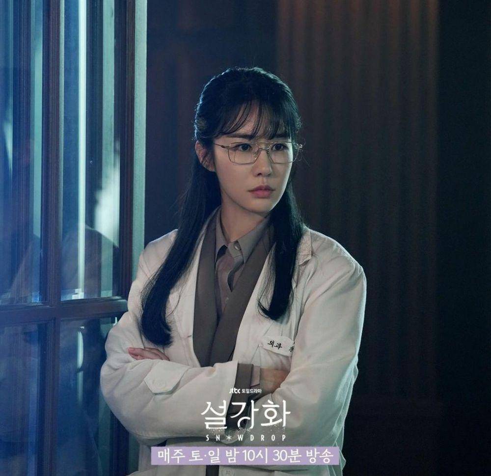 Yoo In Na di drama Snowdrop (instagram.com/jtbcdrama)