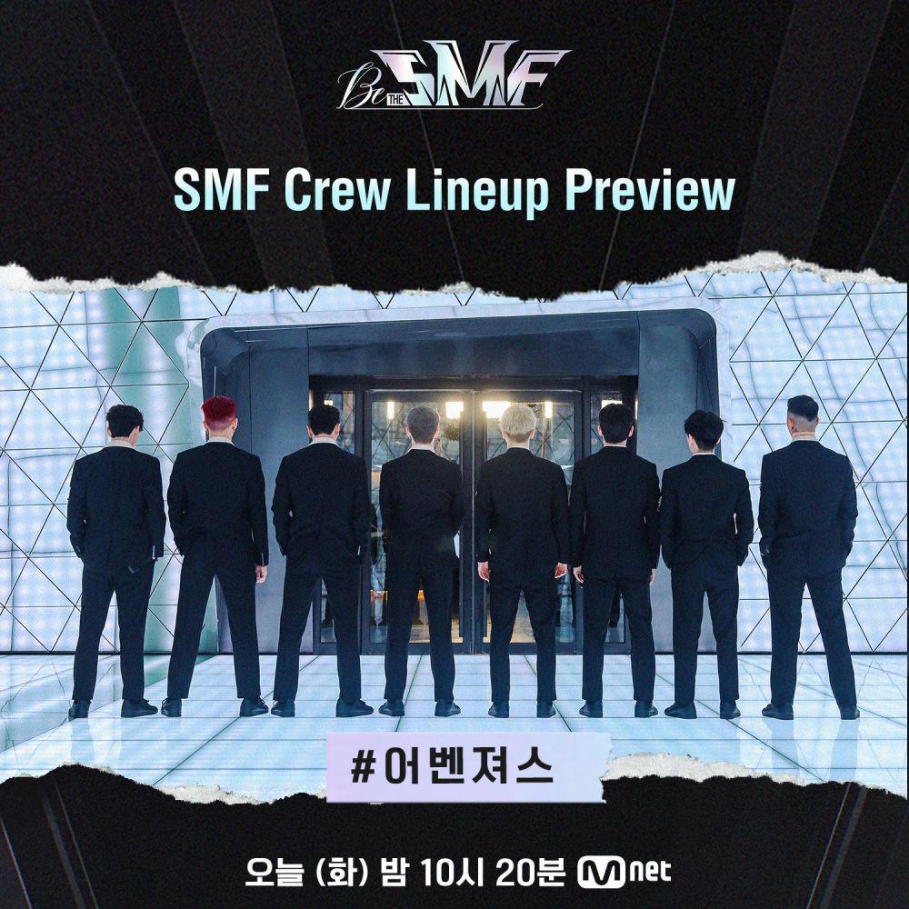 Tok! Inilah Para Member Mb1t1ous yang Siap Tanding di SMF