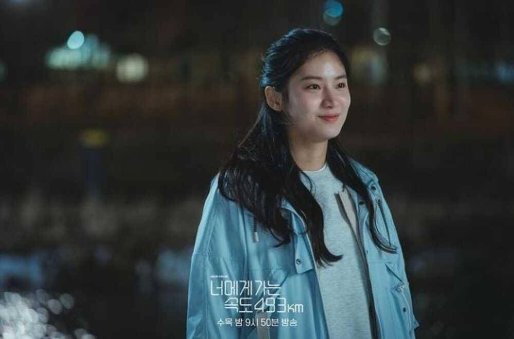 Park Ju Hyun di Love All Play (instagram.com/kbsdrama)