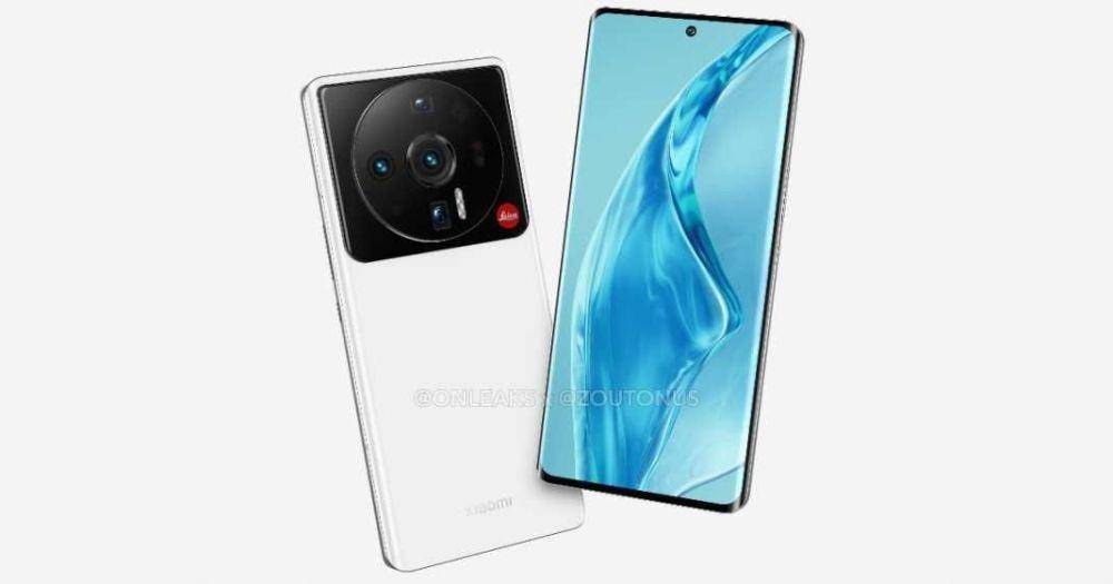 Xiaomi 12 Ultra. (mysmartprice.com)