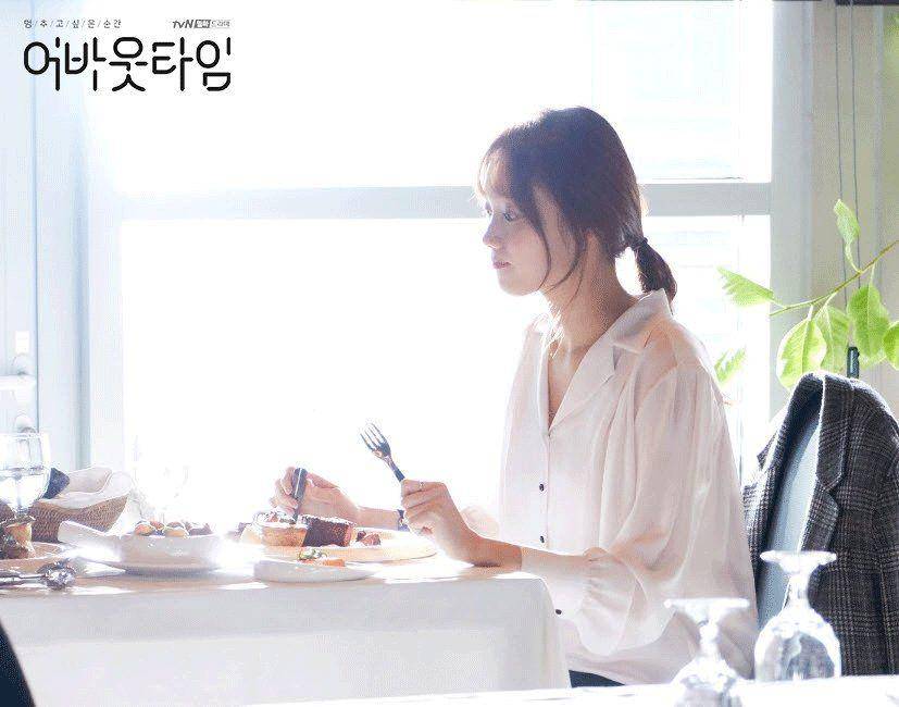 Choi Mika di drama Korea About Time (dok. tvN/About Time)