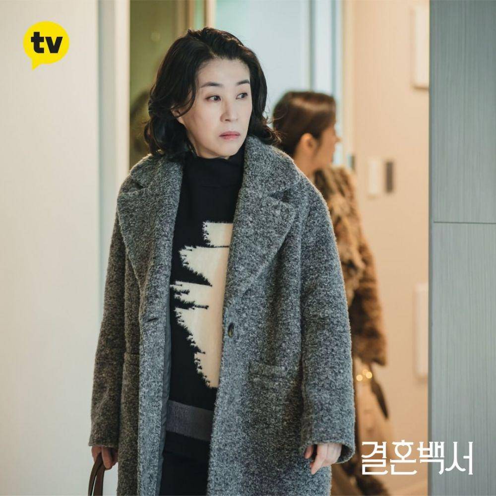 Kim Mi Kyung (instagram.com/kakaotv.official)