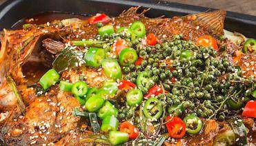 ilustrasi ikan selar sambal ijo (freepik.com/dashu83)