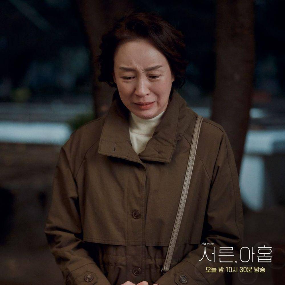 Nam Ki Ae (instagram.com/jtbcdrama)