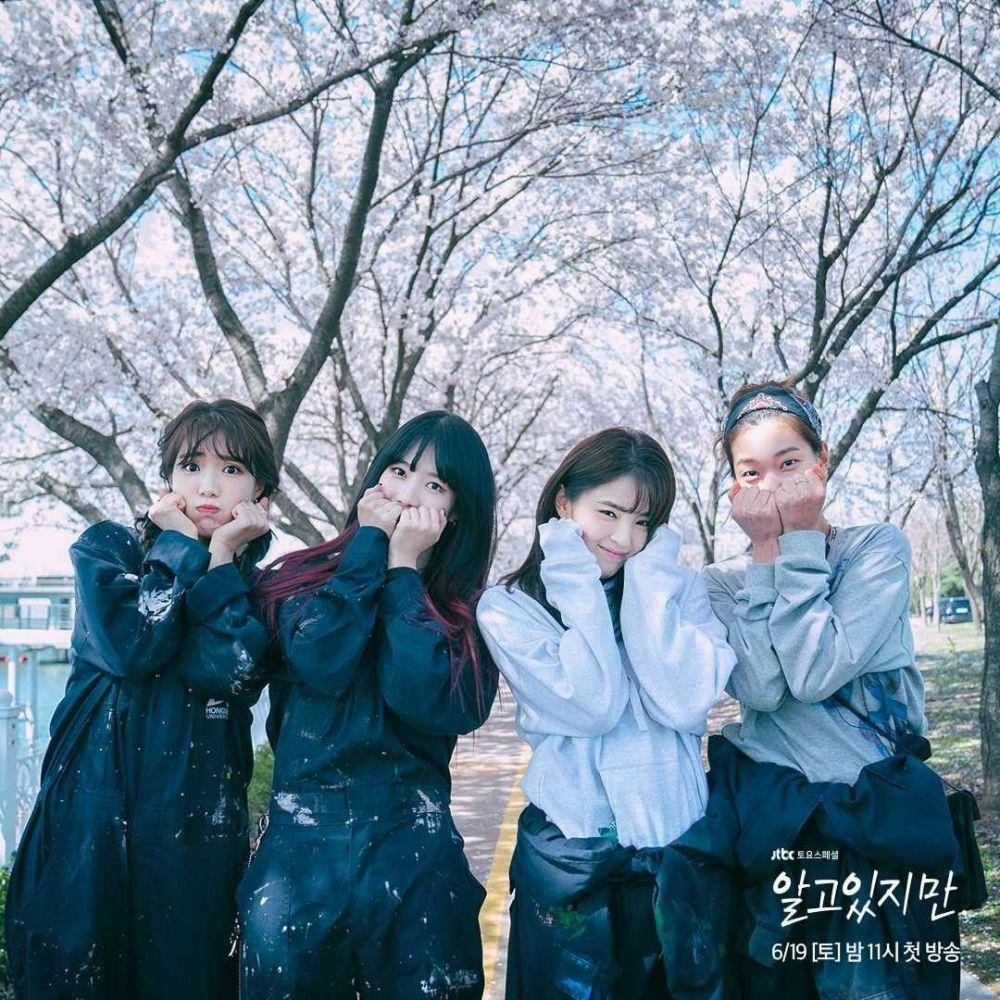 potret pemeran drama Nevertheless (intagram.com/jtbcdrama)