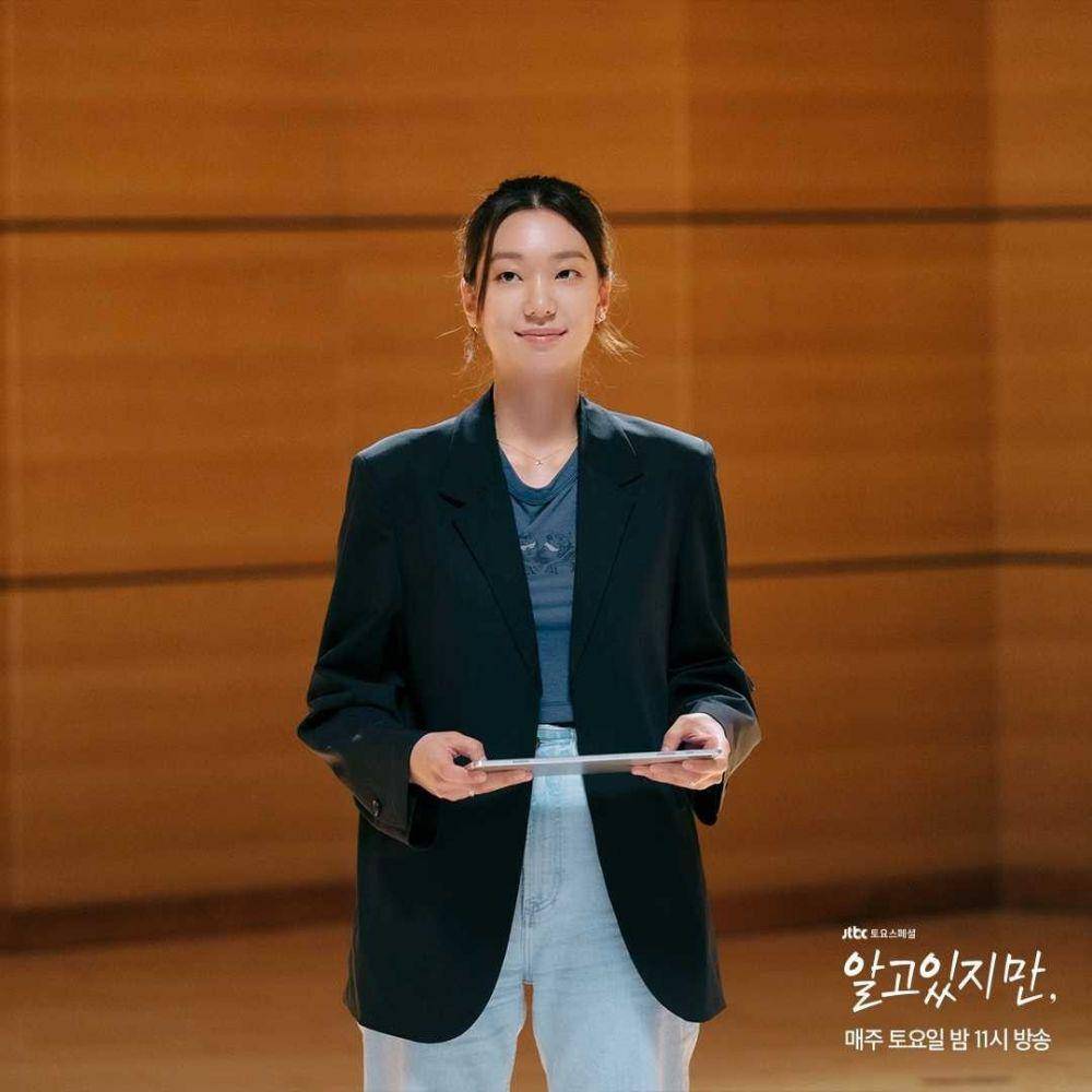 Lee Ho Jung di drama Nevertheless (intagram.com/jtbcdrama)