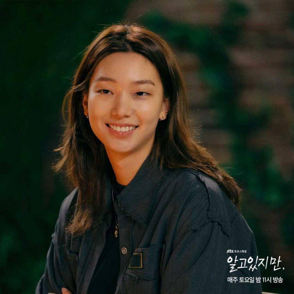 Lee Ho Jung di drama Nevertheless (intagram.com/jtbcdrama)