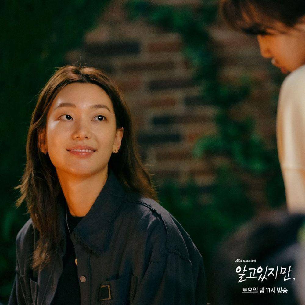 Lee Ho Jung di drama Nevertheless (intagram.com/jtbcdrama)