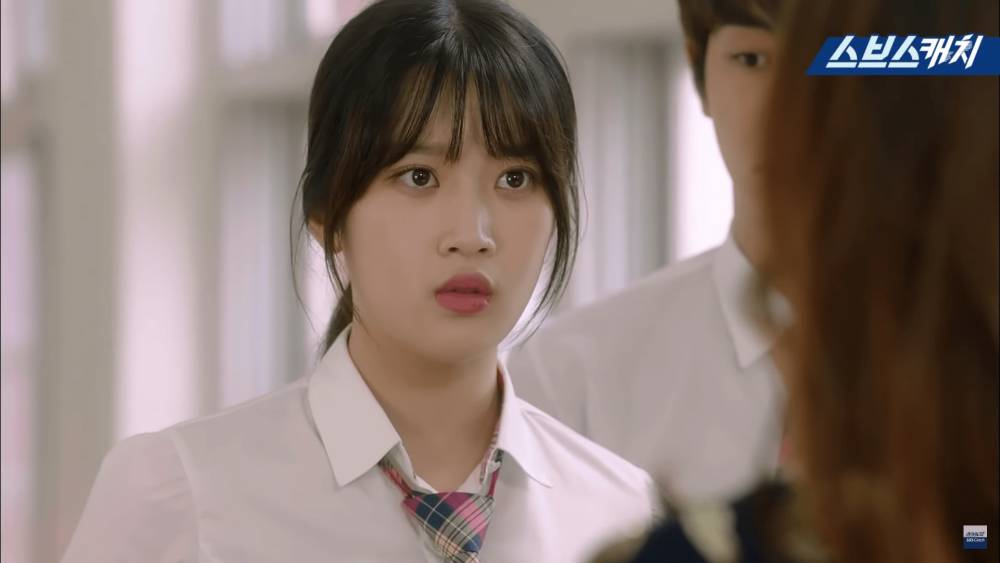 Moon Ga Young di drama Jealousy Incarnate (youtube.com/SBS Catch)