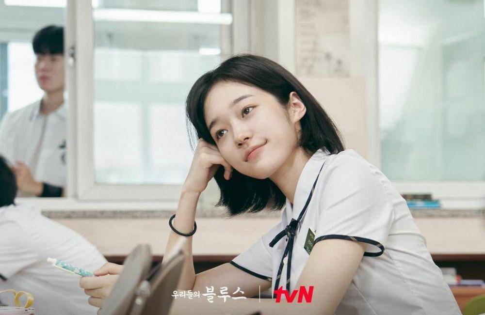 Roh Yoon Seo di drama Our Blues (instagram.com/tvn_drama)