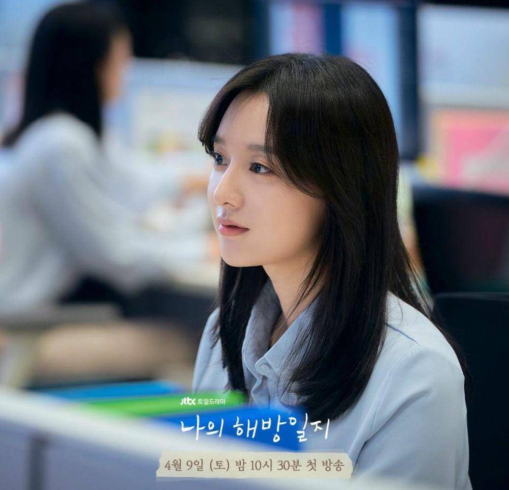 Kim Ji Won di drama My Liberation Notes (instagram.com/jtbcdrama)