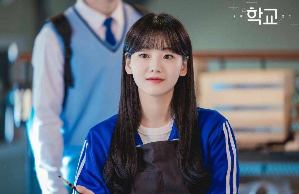 Jo Yi Hyun di drama School 2021 (instagram.com/kbsdrama)