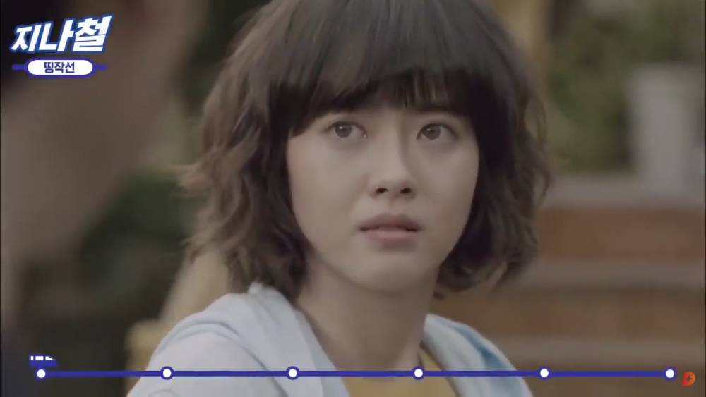 Go Ah Ra di drama Reply 1994 (youtube.com/tvN D Indonesia)