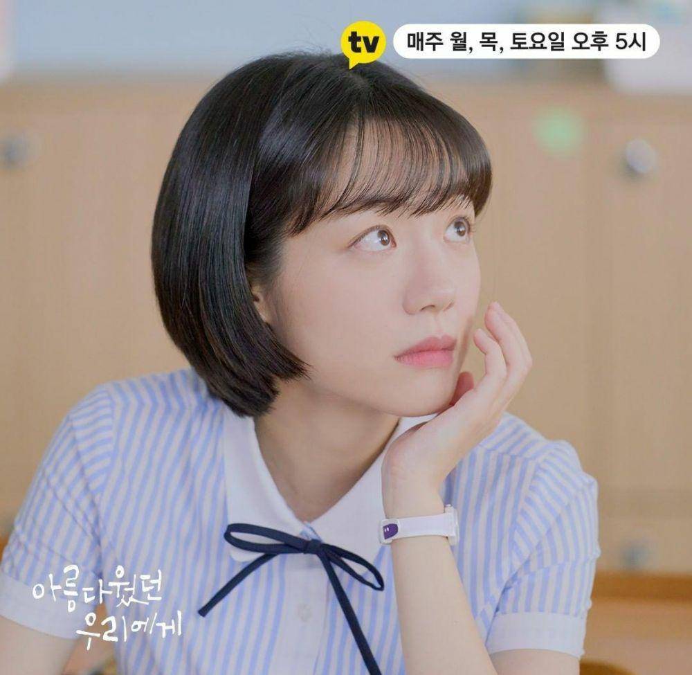 So Ju Yeon di drama A Love So Beautiful (instagram.com/kakaotv.official)