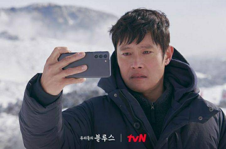 Lee Byung Hun di Our Blues (instagram.com/tvn_drama)