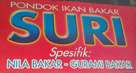 ilustrasi Pondok Ikan Bakar Suri (facebook.com/Pondok Ikan Bakar Suri)