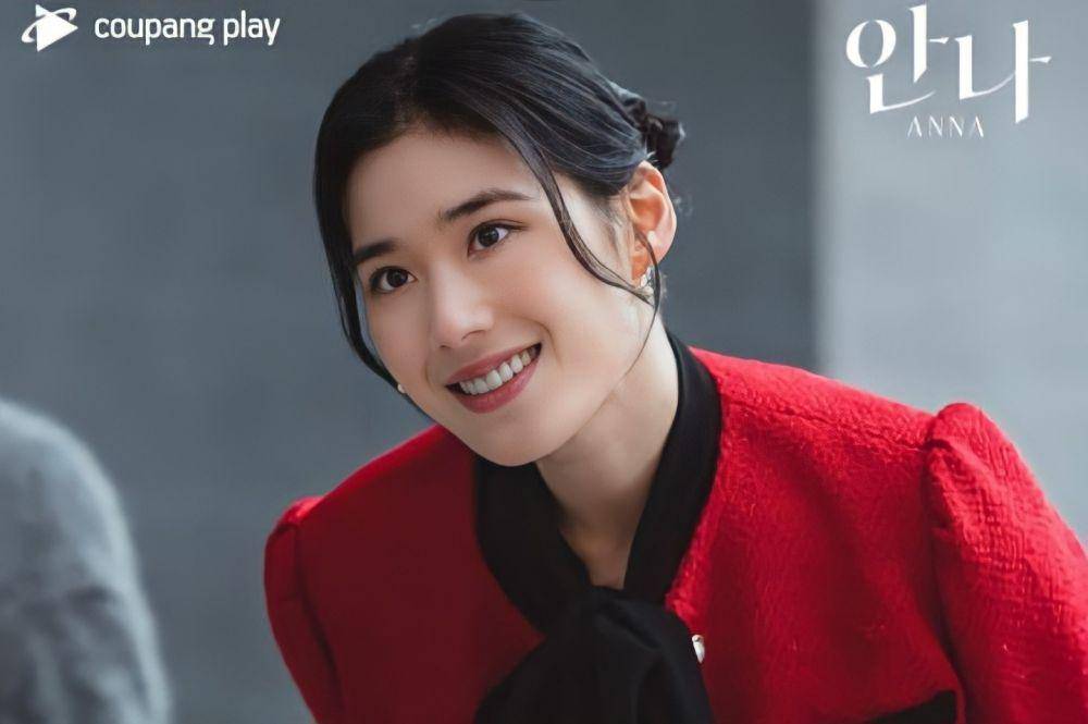 Jung Eun Chae di drama Anna (instagram.com/coupangplay)